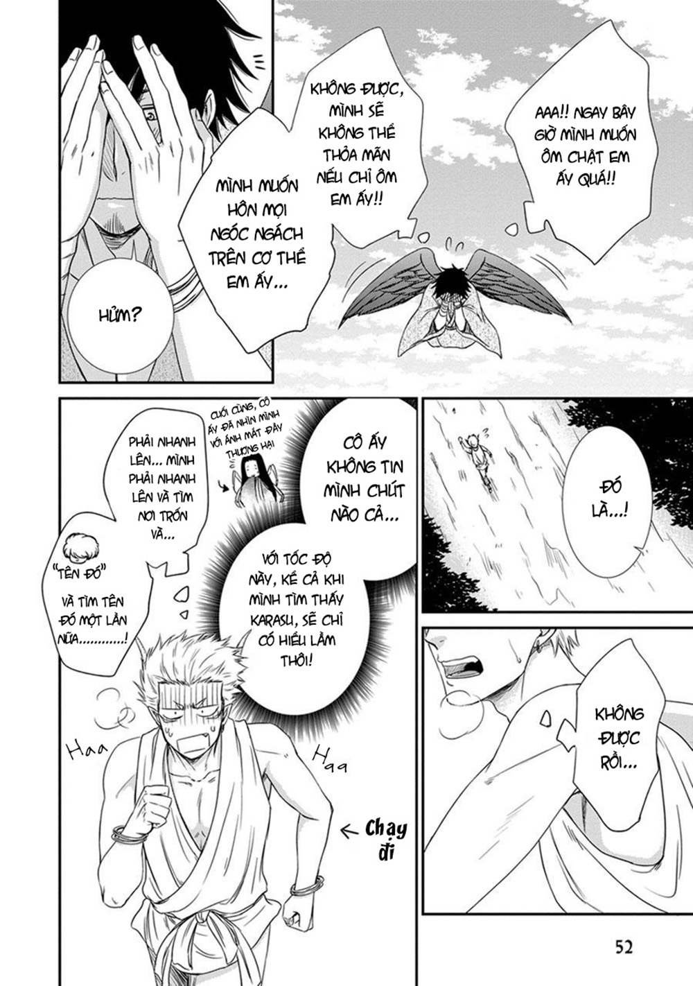 Amanojaku Ni Koishite! Chapter 2 - Trang 26