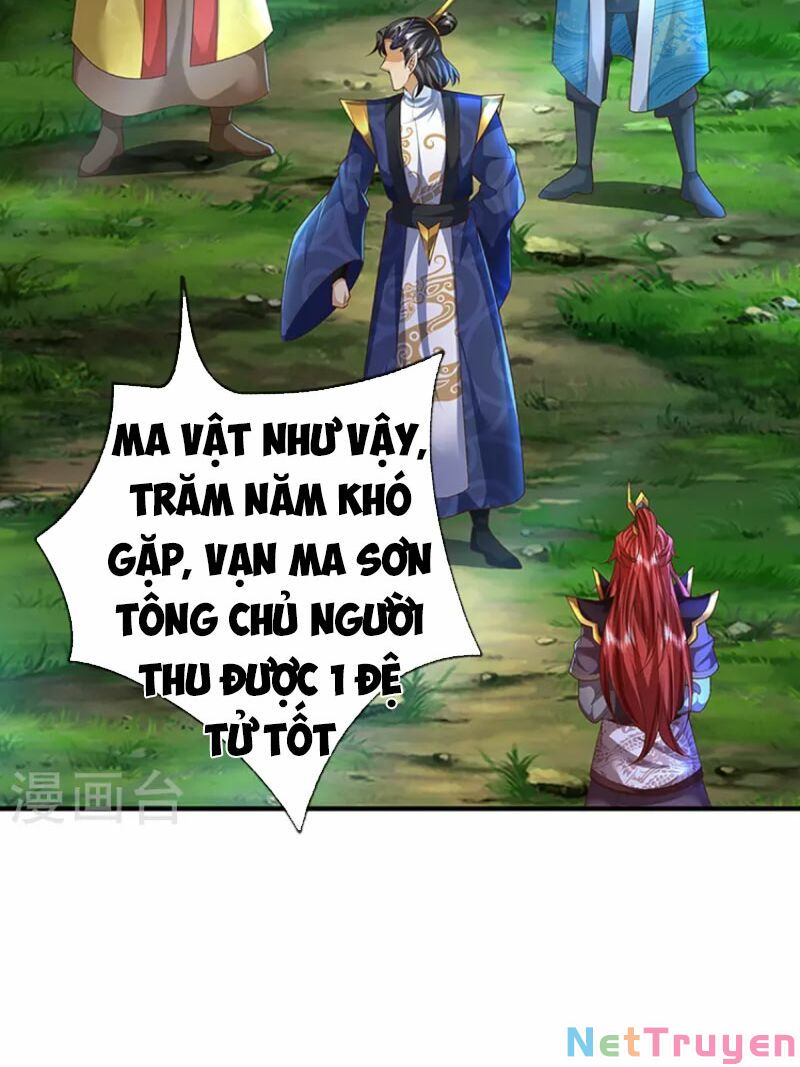 Đại Ma Hoàng Thường Ngày Phiền Não Chapter 119 - Trang 16