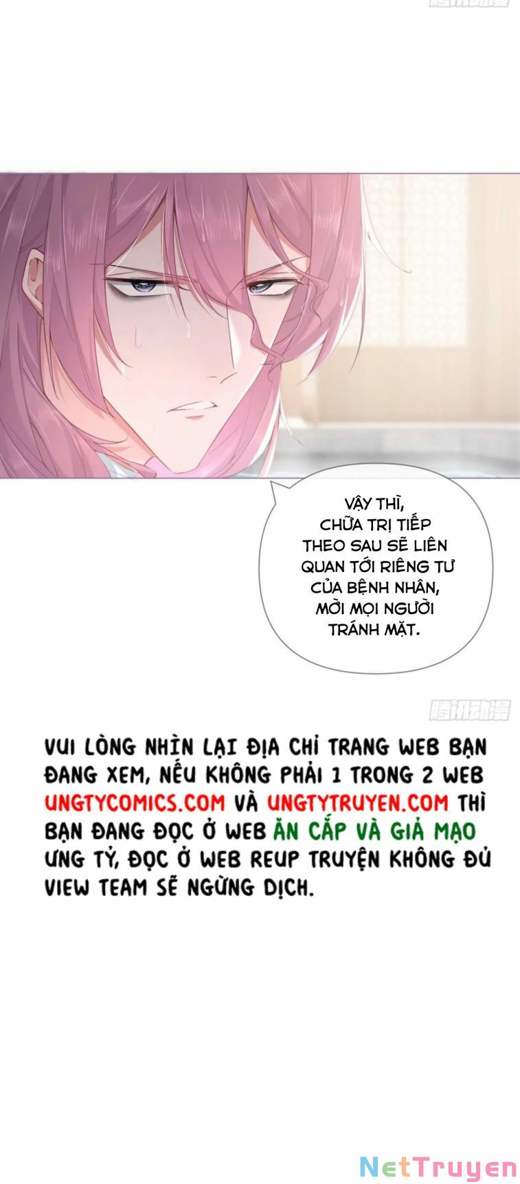 Nhập Mộ Chi Thần Chapter 51 - Trang 33