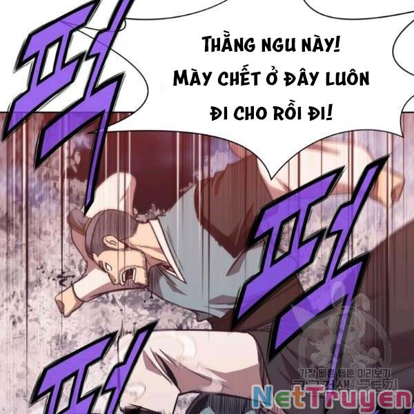 Thiên Võ Chiến Thần Chapter 38 - Trang 78