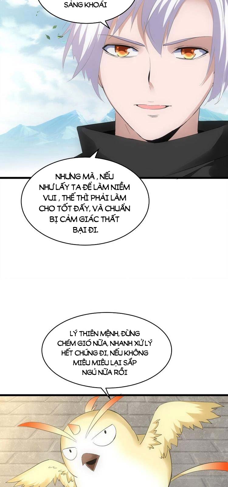 Vạn Cổ Đệ Nhất Thần Chapter 86 - Trang 15