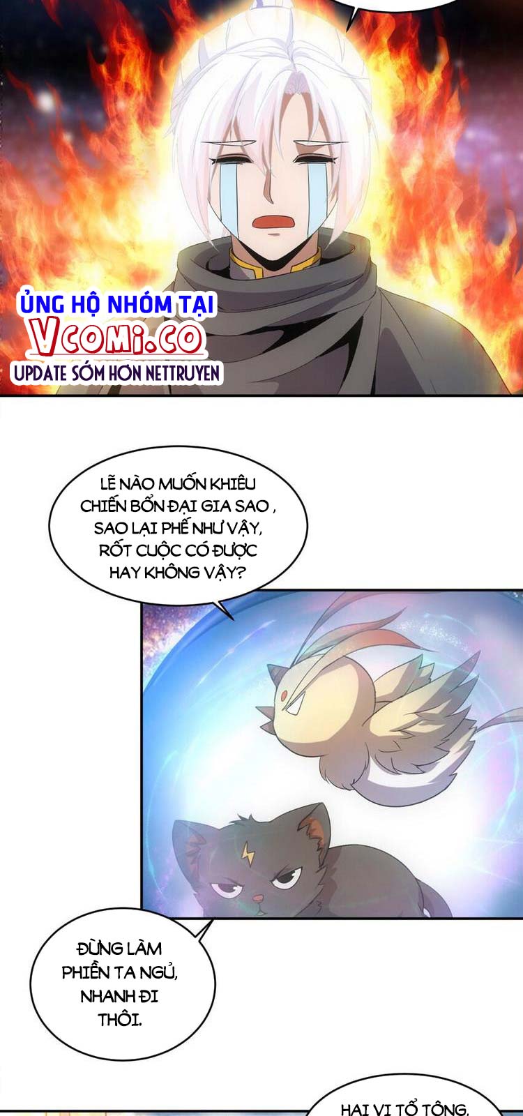 Vạn Cổ Đệ Nhất Thần Chapter 86 - Trang 23