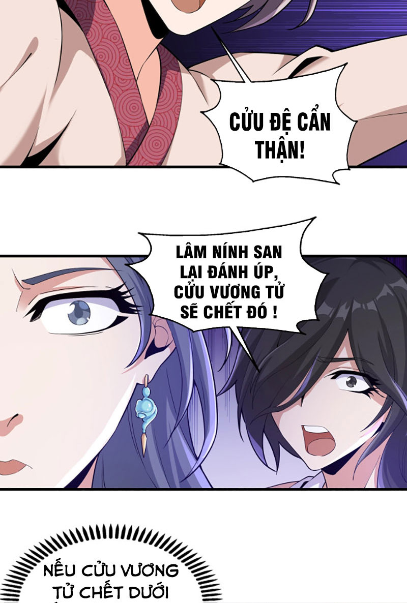 Vạn Cổ Thần Đế Chapter 15 - Trang 15