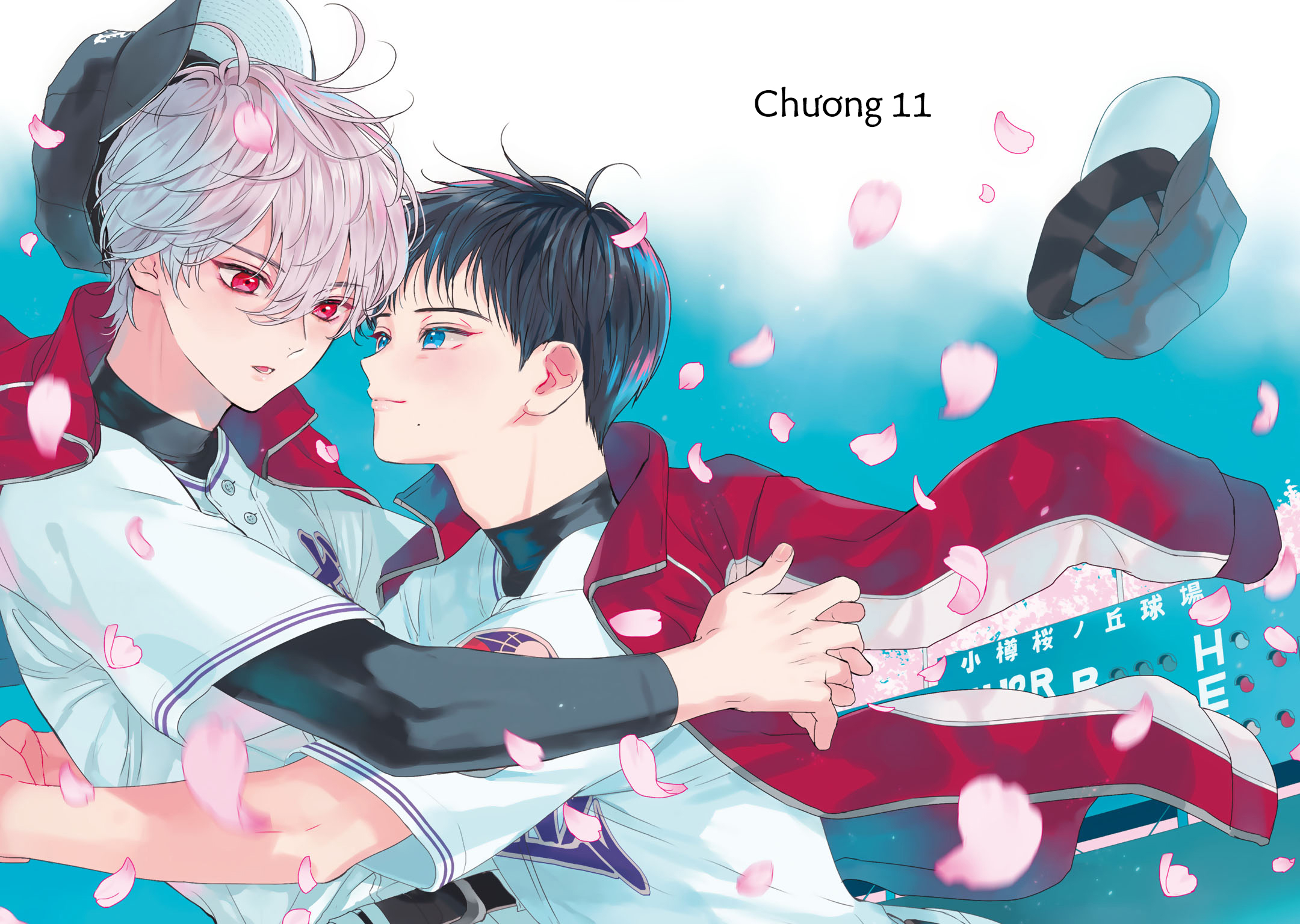 Bọ Rùa Tháng Sáu Chapter 11 - Trang 3