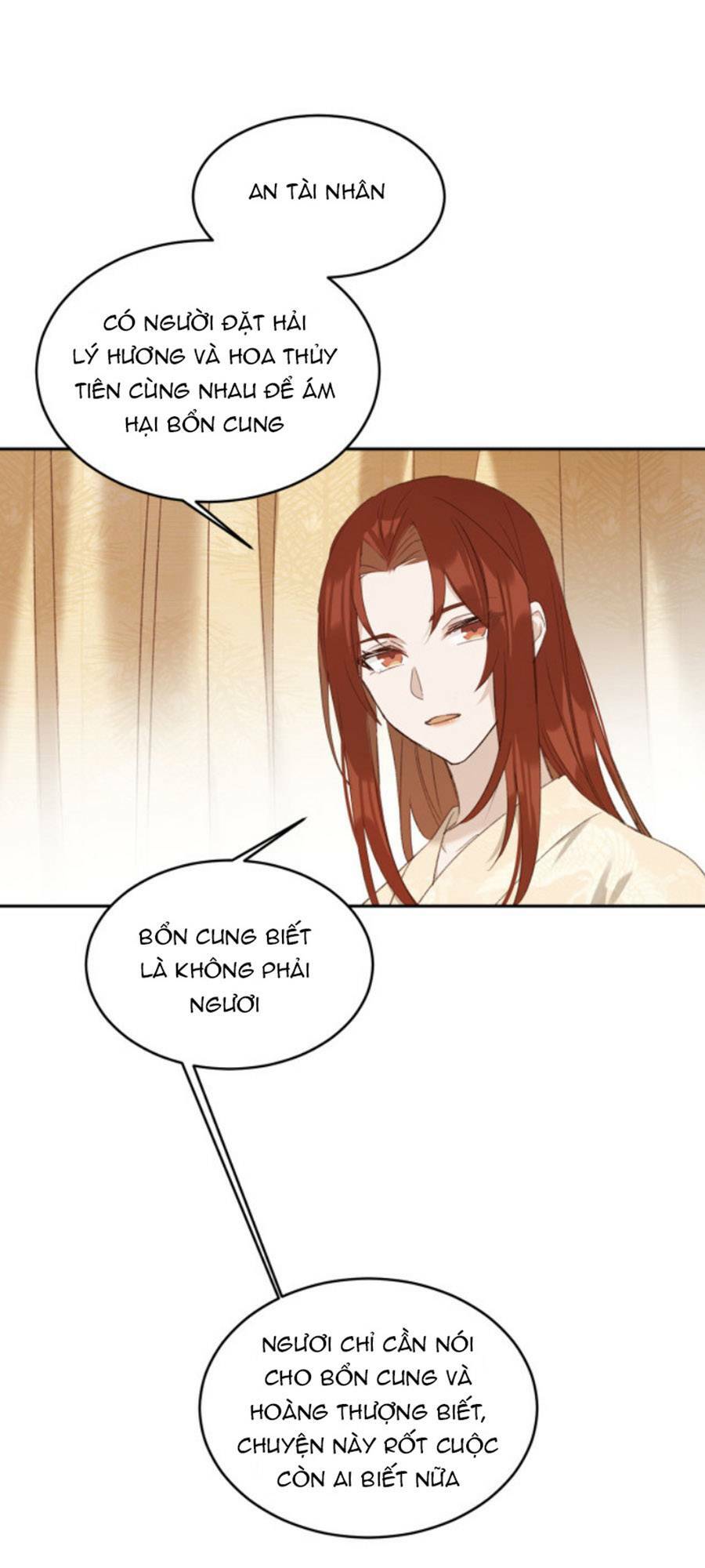 Hoàng Hậu Vô Đức Chapter 58 - Trang 12