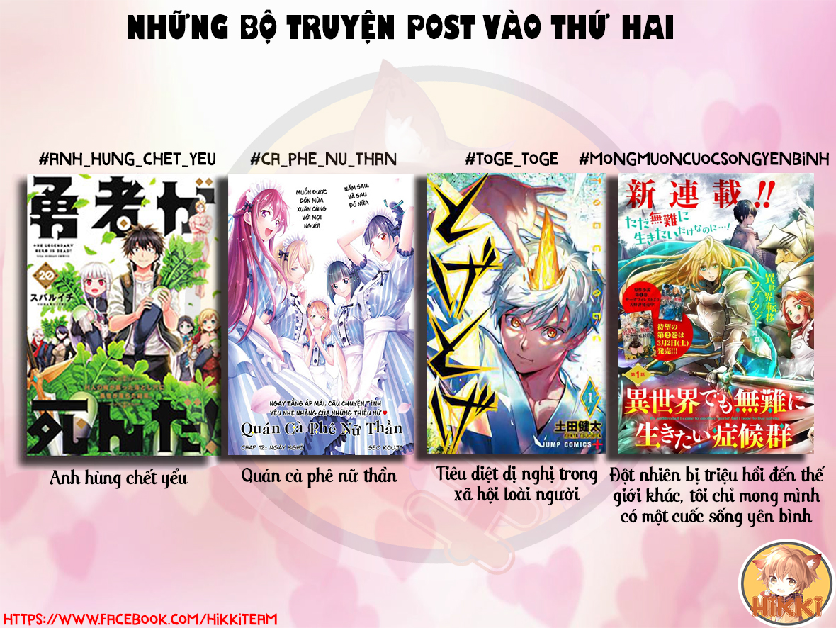 Quán Cà Phê Nữ Thần Chapter 41 - Trang 1