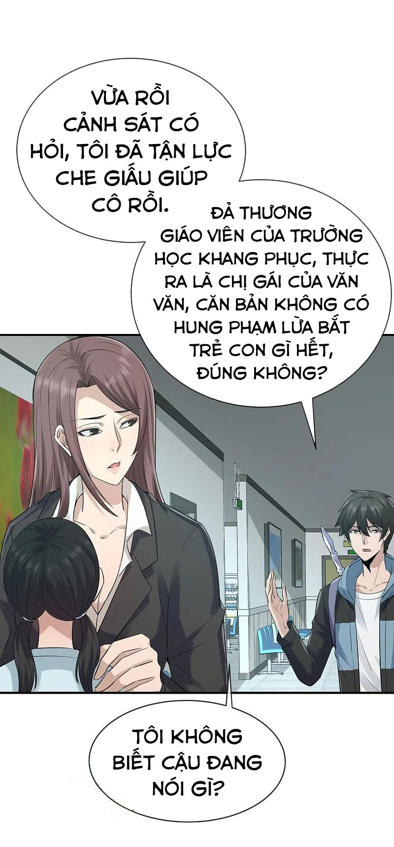 Ta Có Một Tòa Nhà Ma Chapter 171 - Trang 17