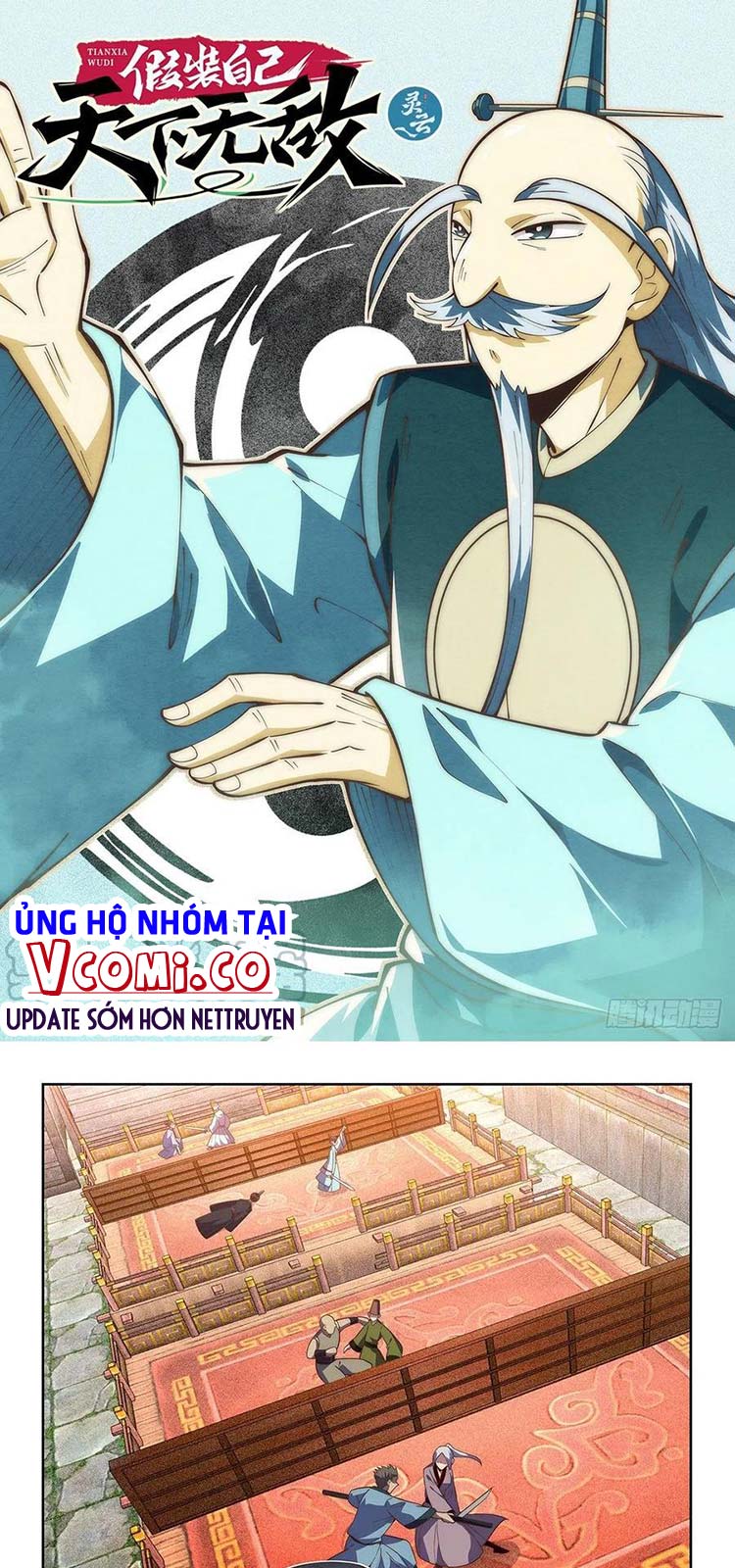 Ta Giả Bộ Là Vô Địch Thiên Hạ Chapter 73 - Trang 1