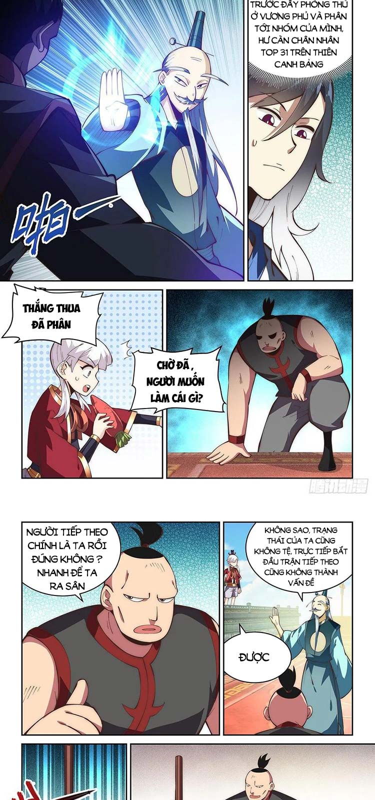 Ta Giả Bộ Là Vô Địch Thiên Hạ Chapter 73 - Trang 11