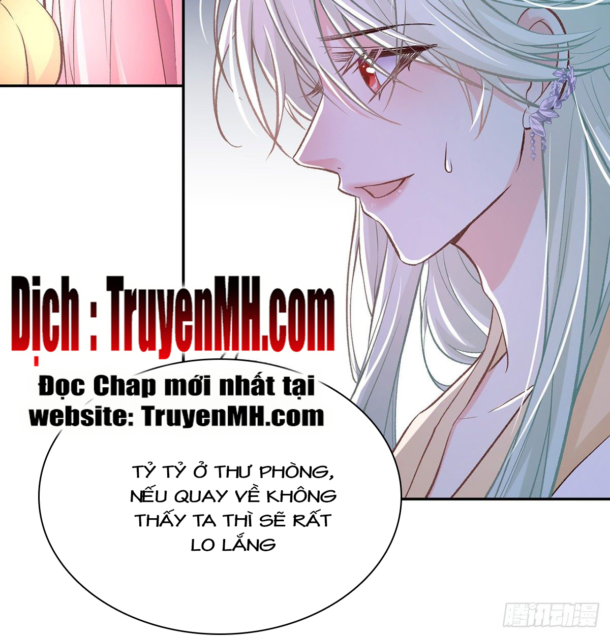 Kiều Mỵ Phu Lang, Tại Tuyến Lục Trà Chapter 22 - Trang 15