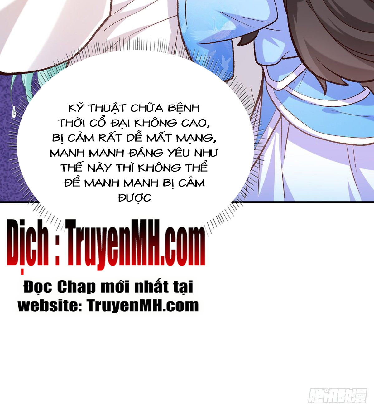 Kiều Mỵ Phu Lang, Tại Tuyến Lục Trà Chapter 22 - Trang 5