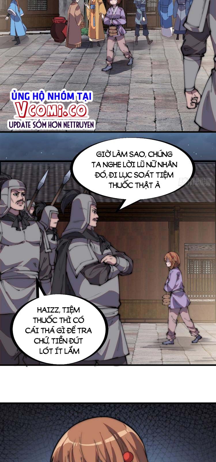 Ta Có Một Sơn Trại Chapter 226 - Trang 17