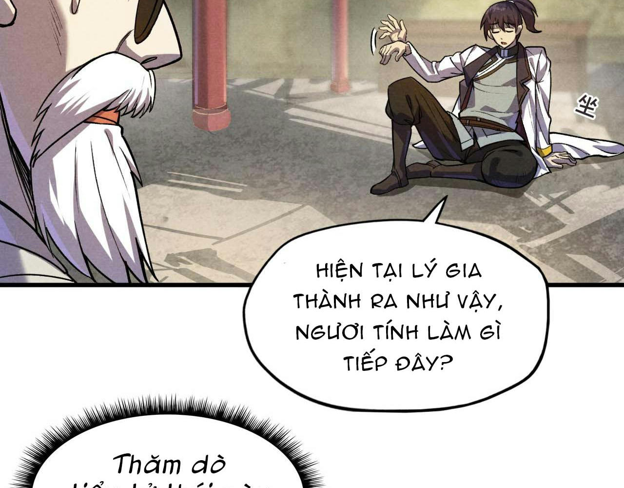 Vạn Cổ Chí Tôn Chapter 59 - Trang 19