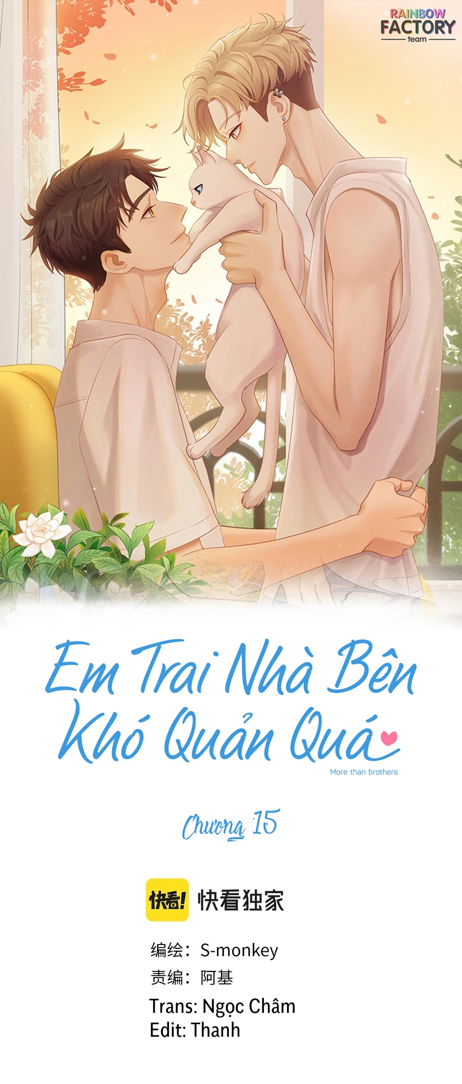 Em Trai Nhà Bên Khó Quản Quá Chapter 15 - Trang 1