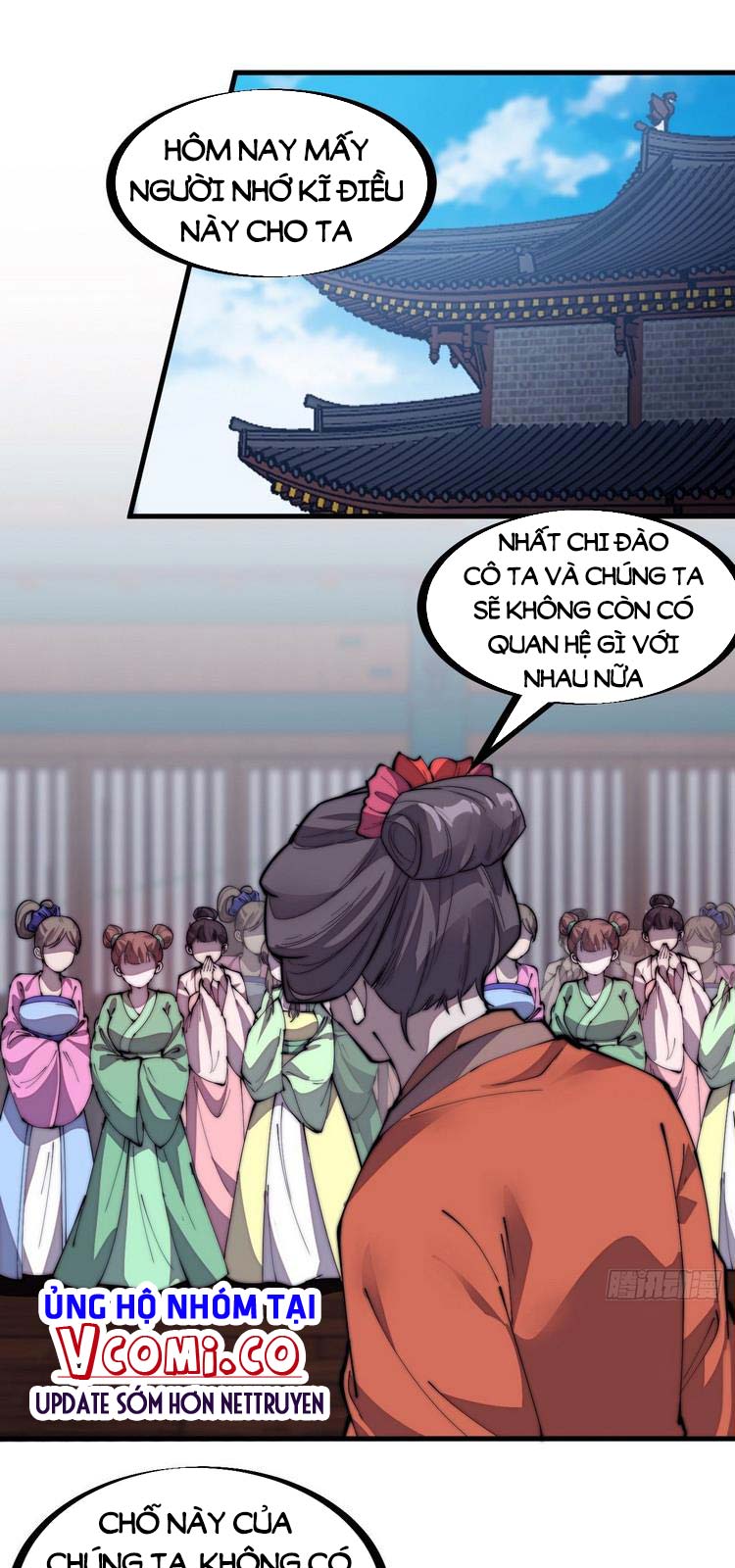 Ta Có Một Sơn Trại Chapter 227 - Trang 1