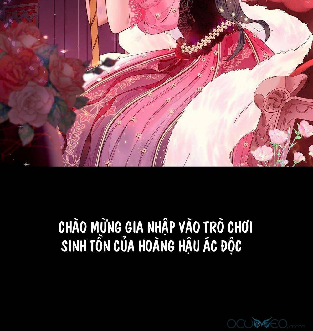 Bỗng Một Ngày Xuyên Thành Hoàng Hậu Ác Độc Chapter 0 - Trang 33