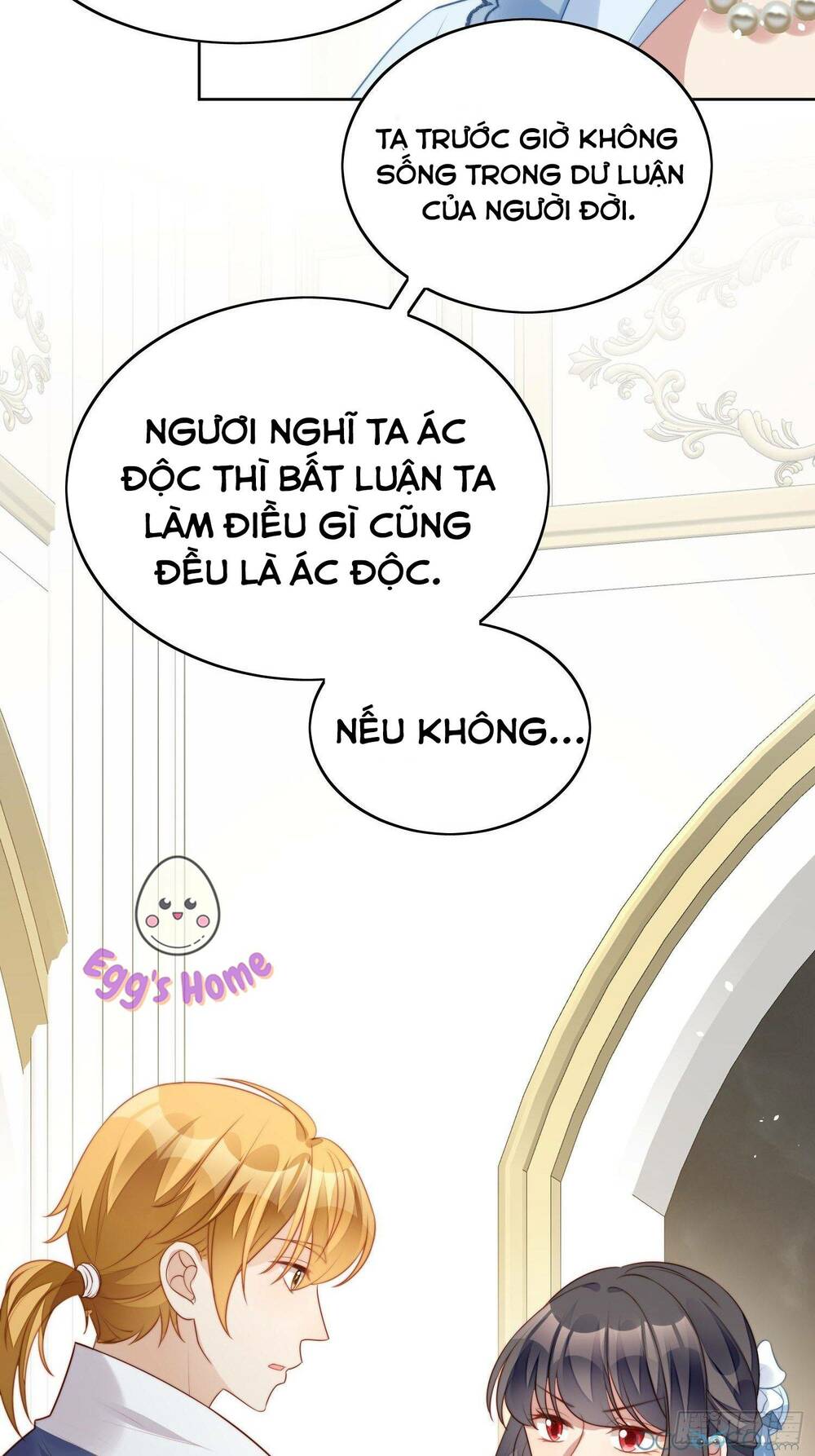 Bỗng Một Ngày Xuyên Thành Hoàng Hậu Ác Độc Chapter 16 - Trang 19