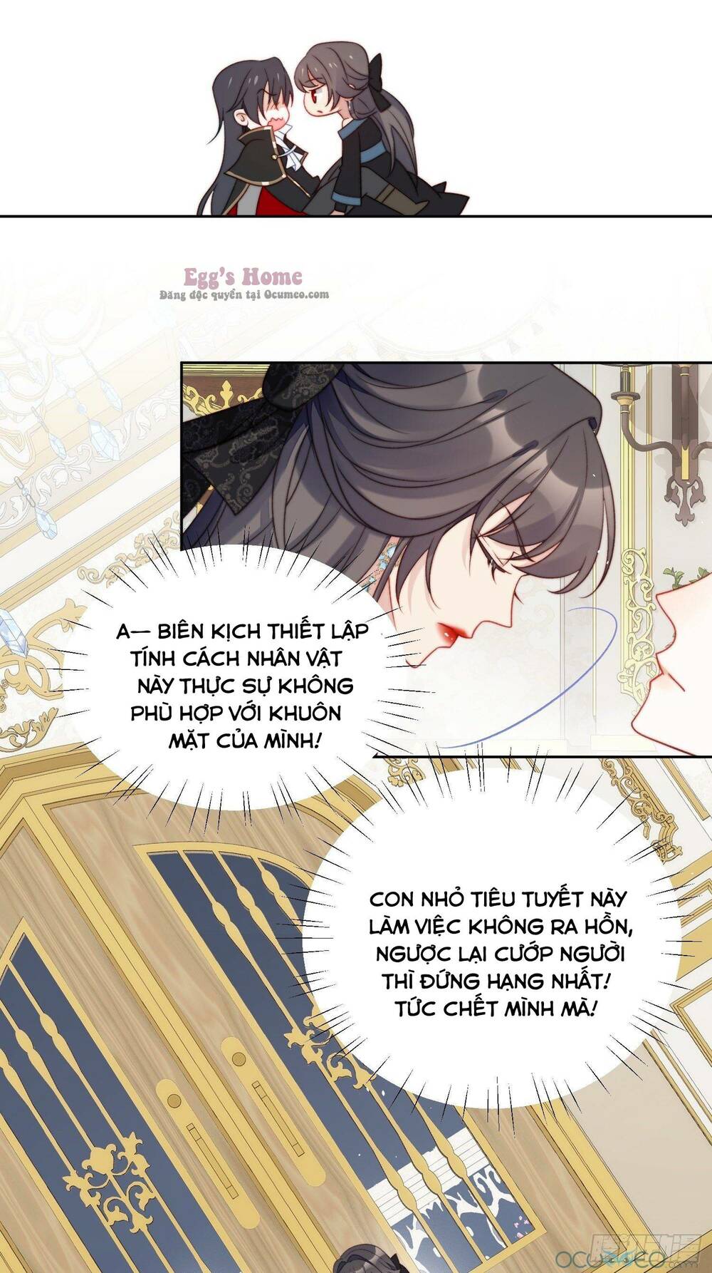 Bỗng Một Ngày Xuyên Thành Hoàng Hậu Ác Độc Chapter 2 - Trang 22