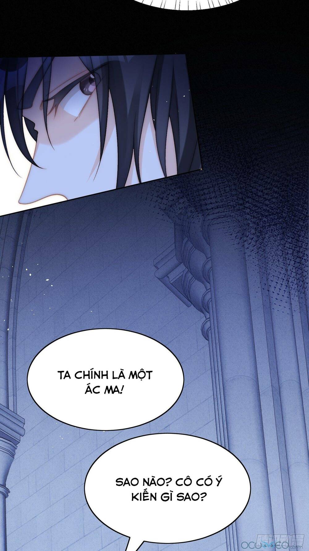 Bỗng Một Ngày Xuyên Thành Hoàng Hậu Ác Độc Chapter 3 - Trang 21