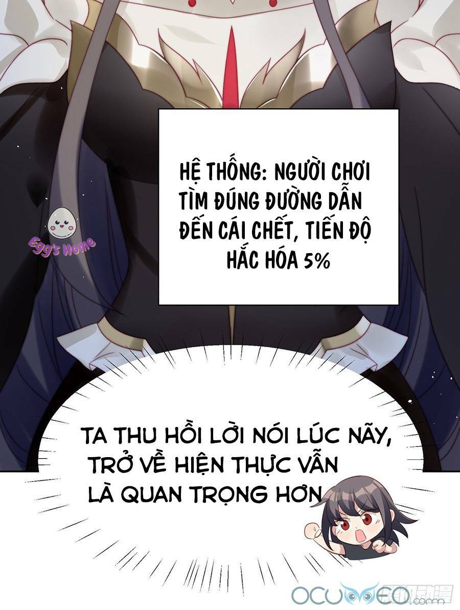 Bỗng Một Ngày Xuyên Thành Hoàng Hậu Ác Độc Chapter 4 - Trang 39