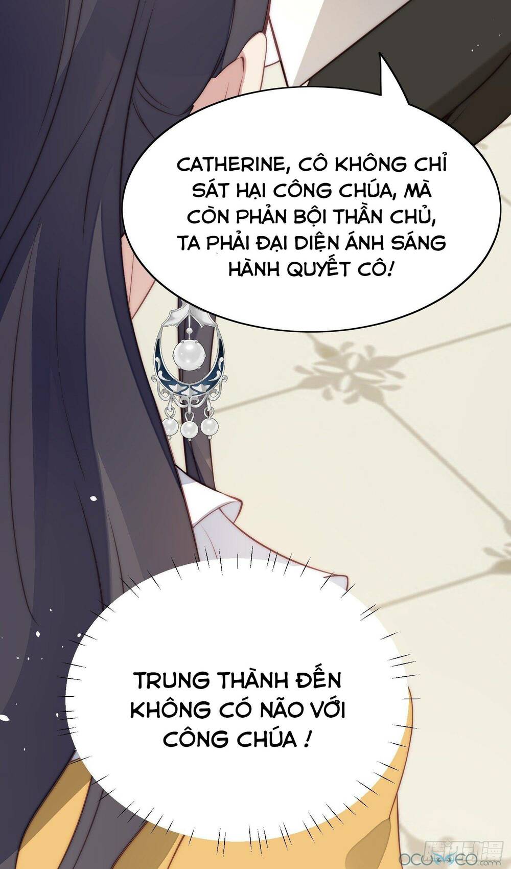 Bỗng Một Ngày Xuyên Thành Hoàng Hậu Ác Độc Chapter 5 - Trang 16