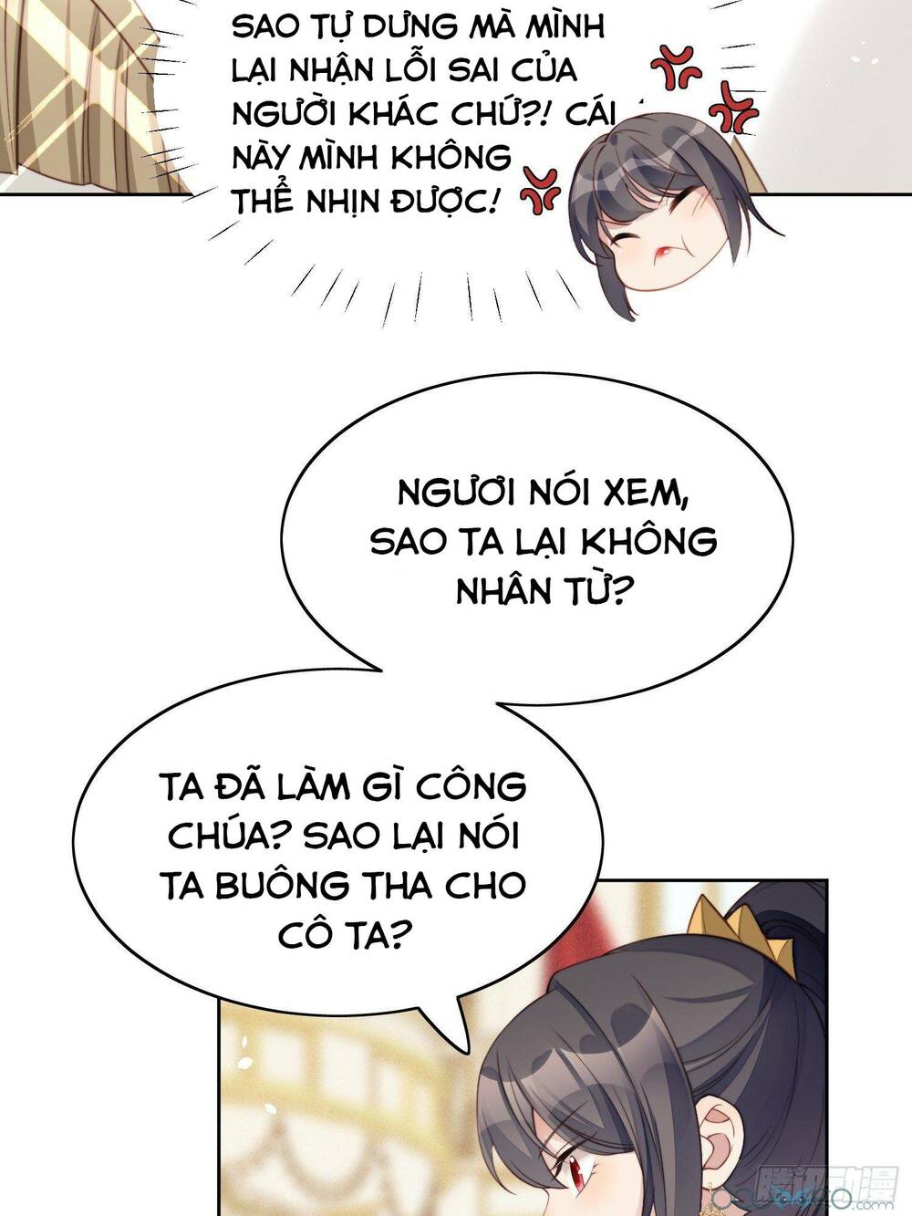 Bỗng Một Ngày Xuyên Thành Hoàng Hậu Ác Độc Chapter 5 - Trang 7