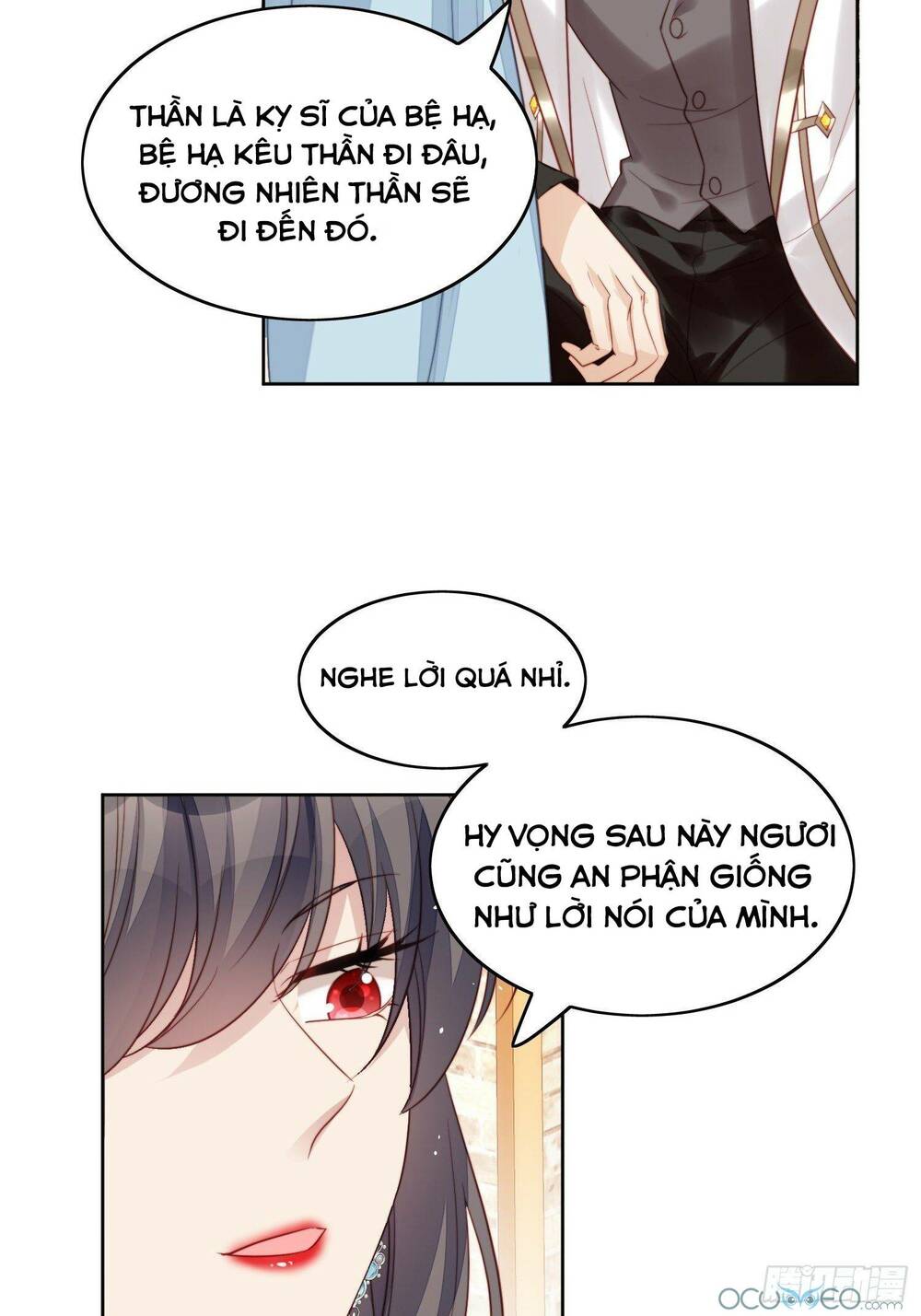 Bỗng Một Ngày Xuyên Thành Hoàng Hậu Ác Độc Chapter 8 - Trang 5