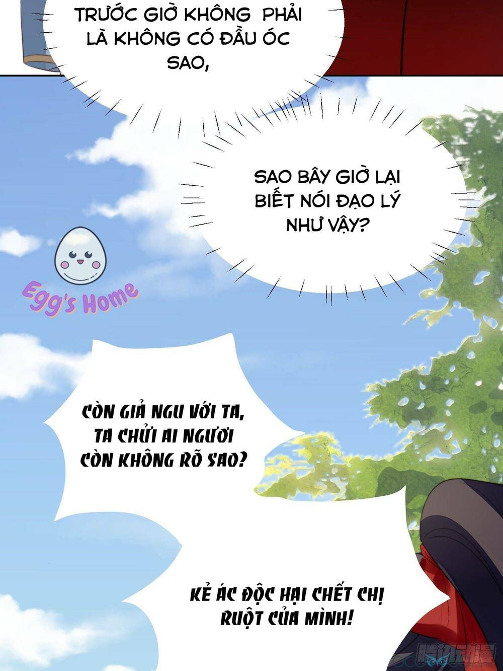 Bỗng Một Ngày Xuyên Thành Hoàng Hậu Ác Độc Chapter 9 - Trang 18