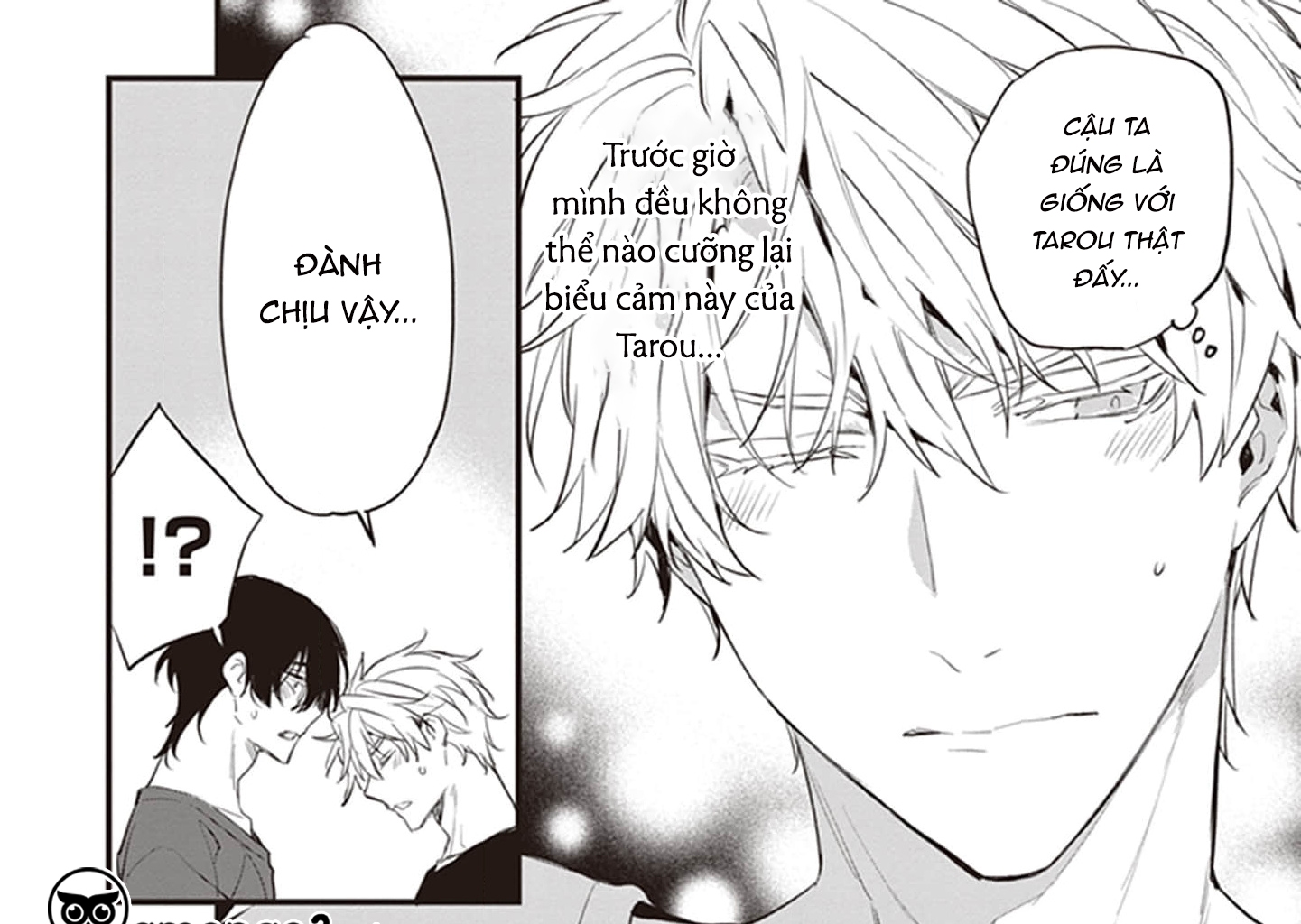 Cẩn Thận Với Chú Chó Vô Lại Chapter 1.3 - Trang 9