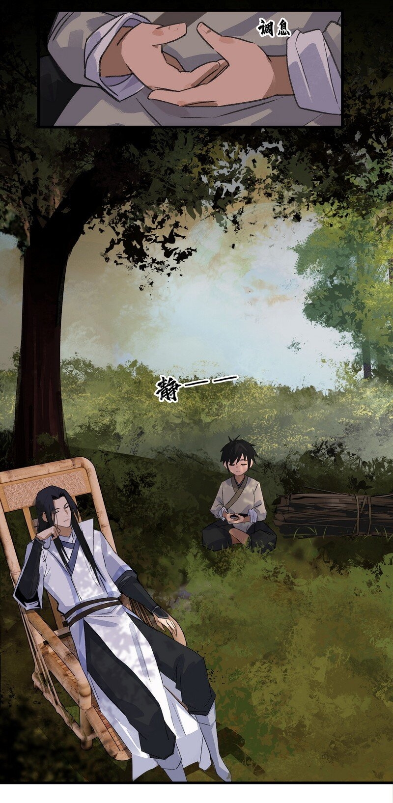Đại Đạo Triều Thiên Chapter 9 - Trang 13