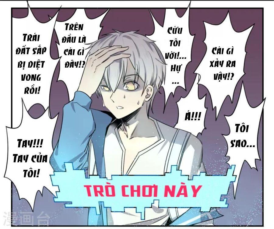 Địa Cầu Online Chapter 1 - Trang 18