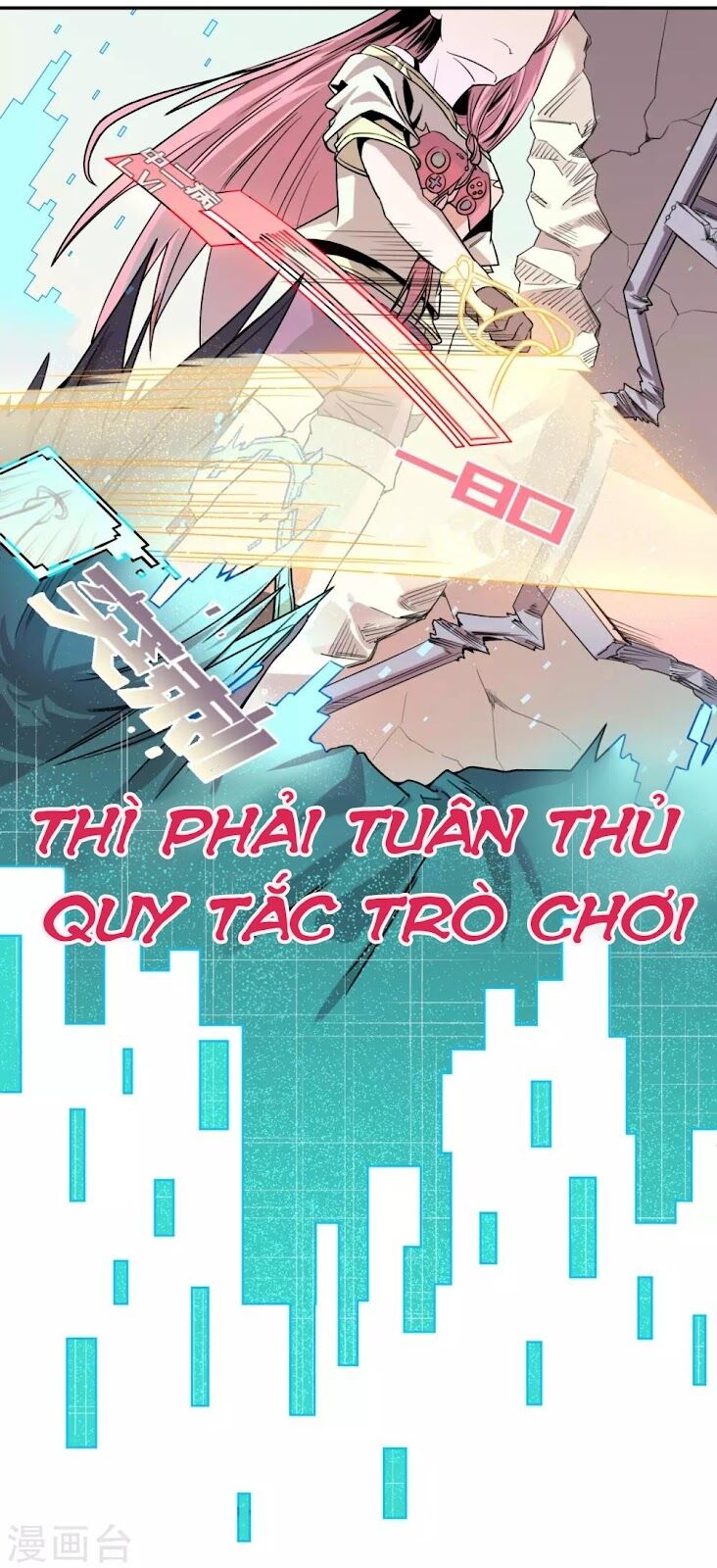 Địa Cầu Online Chapter 1 - Trang 4