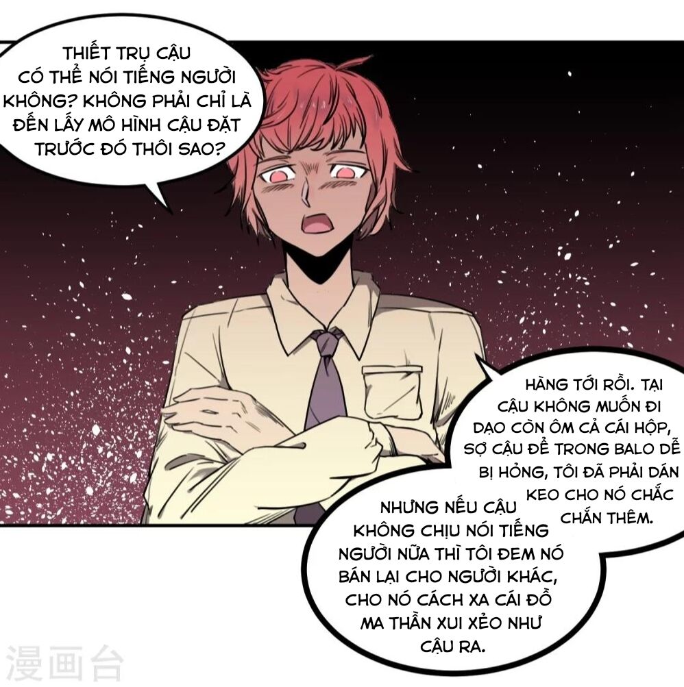 Địa Cầu Online Chapter 2 - Trang 32