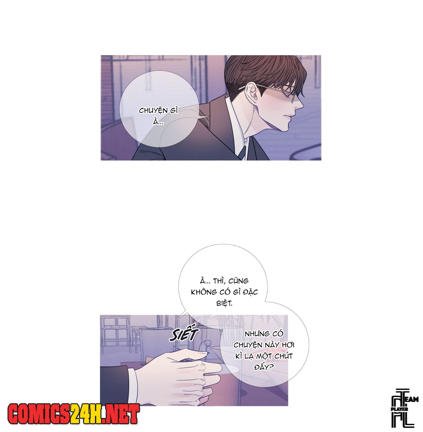 Ghost Door Chapter 19 - Trang 11