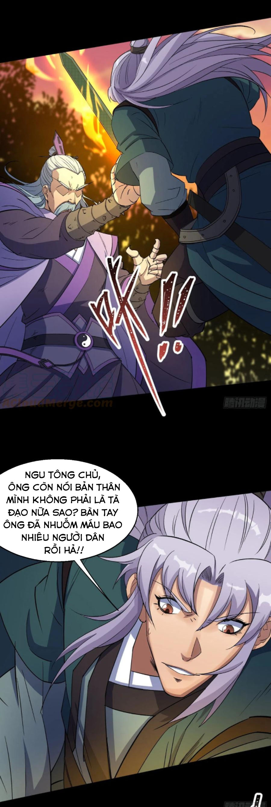 Thông U Đại Thánh Chapter 59 - Trang 6