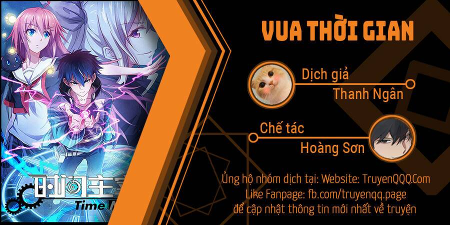 Vua Thời Gian Chapter 1 - Trang 1