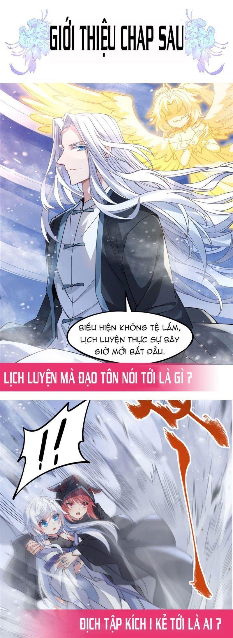 Các Nữ Đồ Đệ Của Ta Đều Là Chư Thiên Đại Lão Tương Lai Chapter 47 - Trang 49