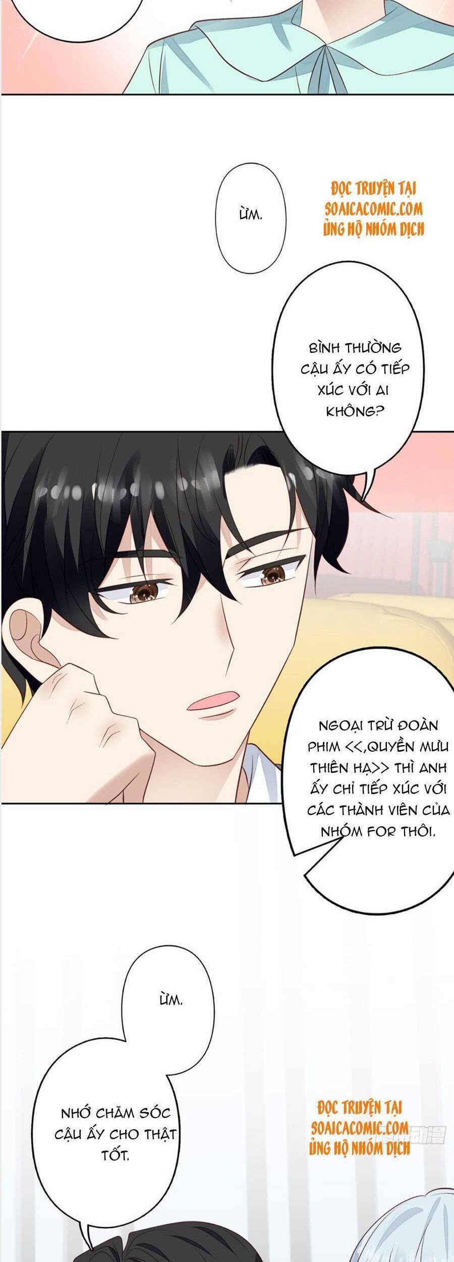 Lưng Dựa Núi Lớn Đứng Vững C Vị Chapter 88 - Trang 16