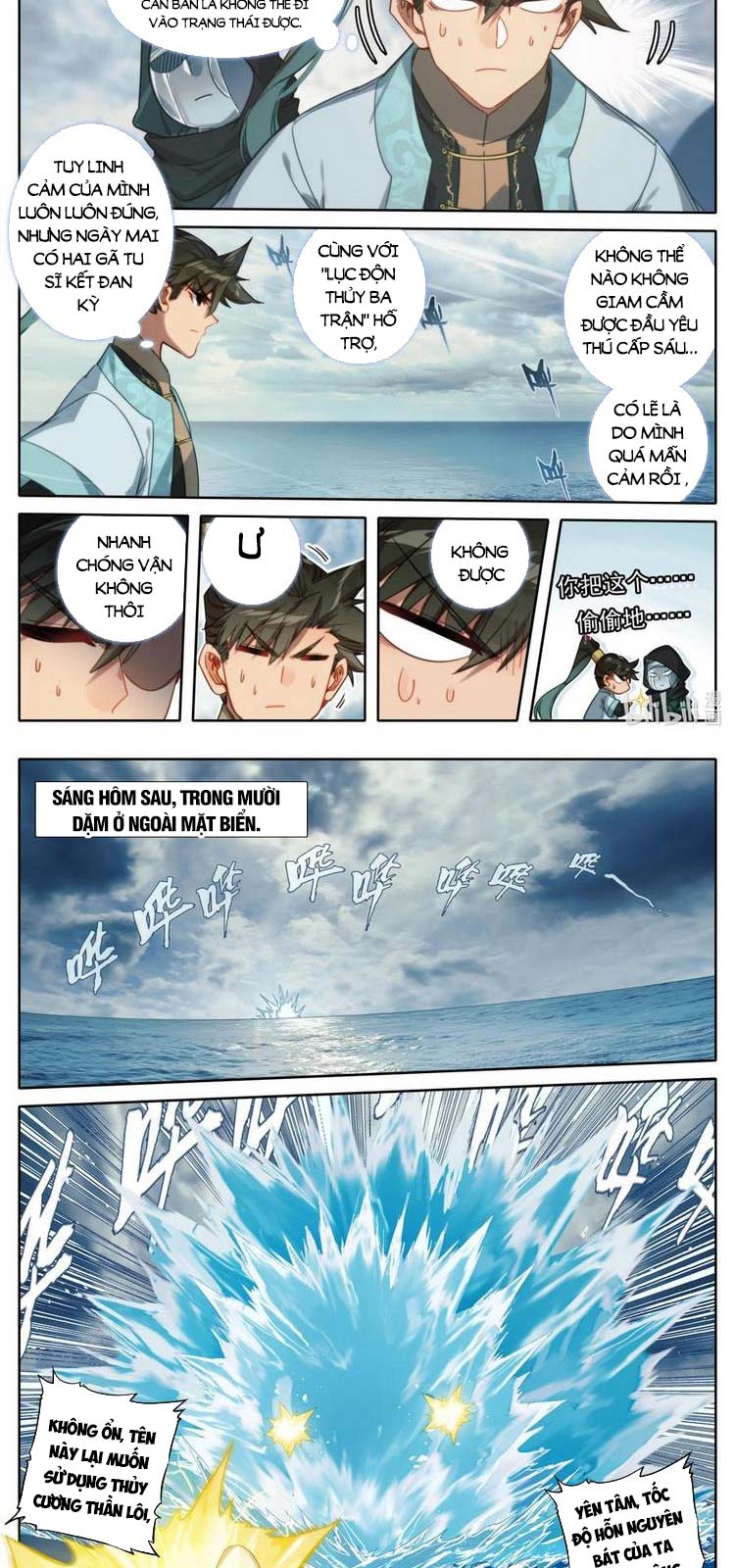 Phàm Nhân Tu Tiên Chapter 179 - Trang 5