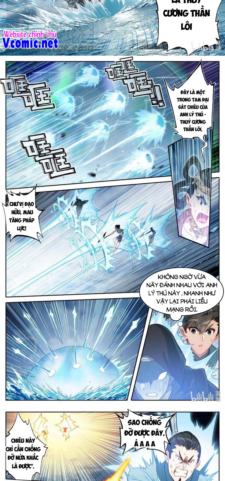 Phàm Nhân Tu Tiên Chapter 179 - Trang 9
