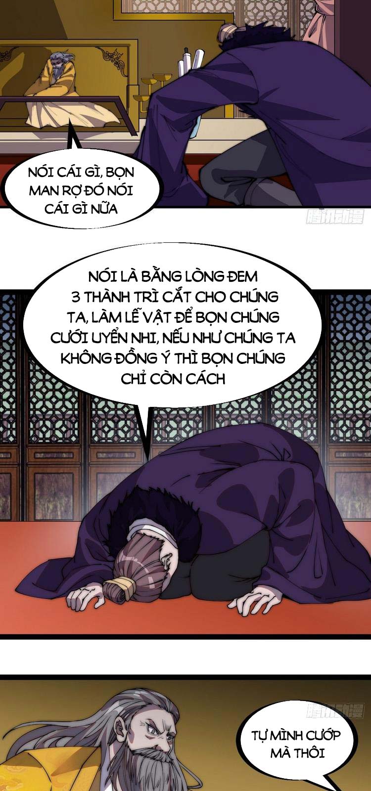 Ta Có Một Sơn Trại Chapter 229 - Trang 12