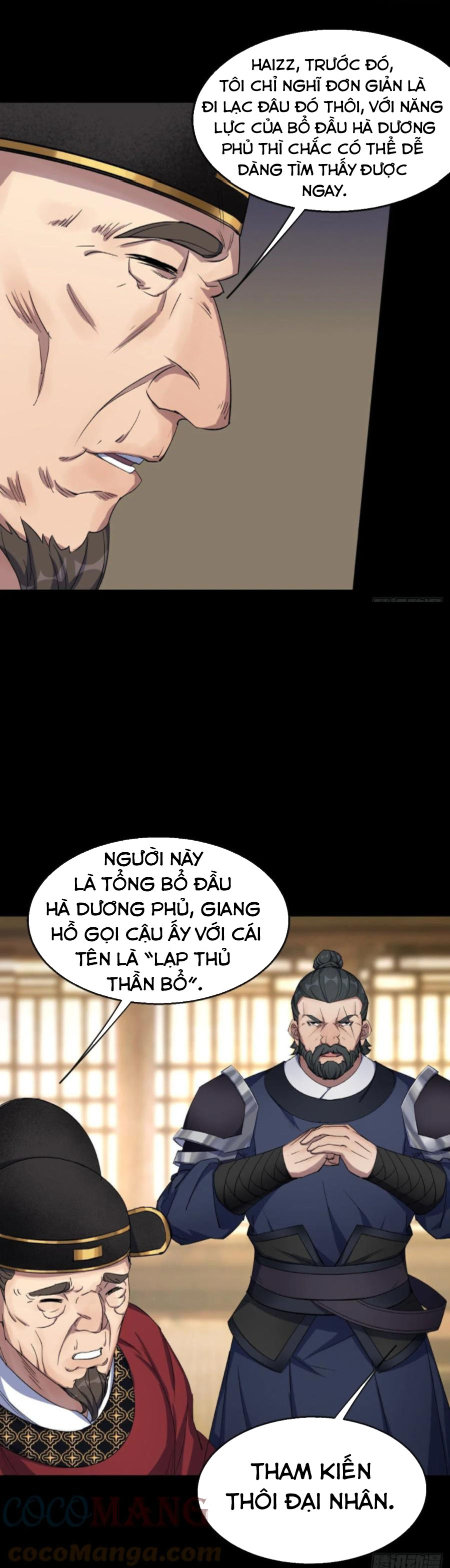 Thông U Đại Thánh Chapter 63 - Trang 12