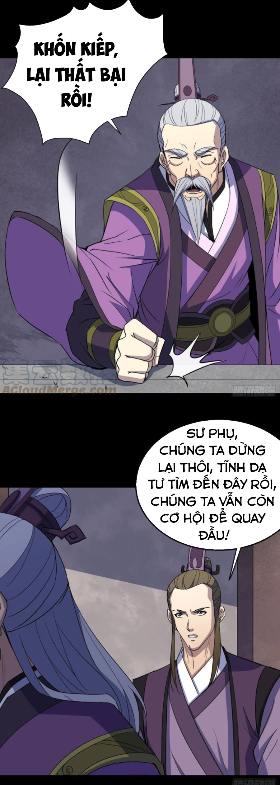 Thông U Đại Thánh Chapter 65 - Trang 15