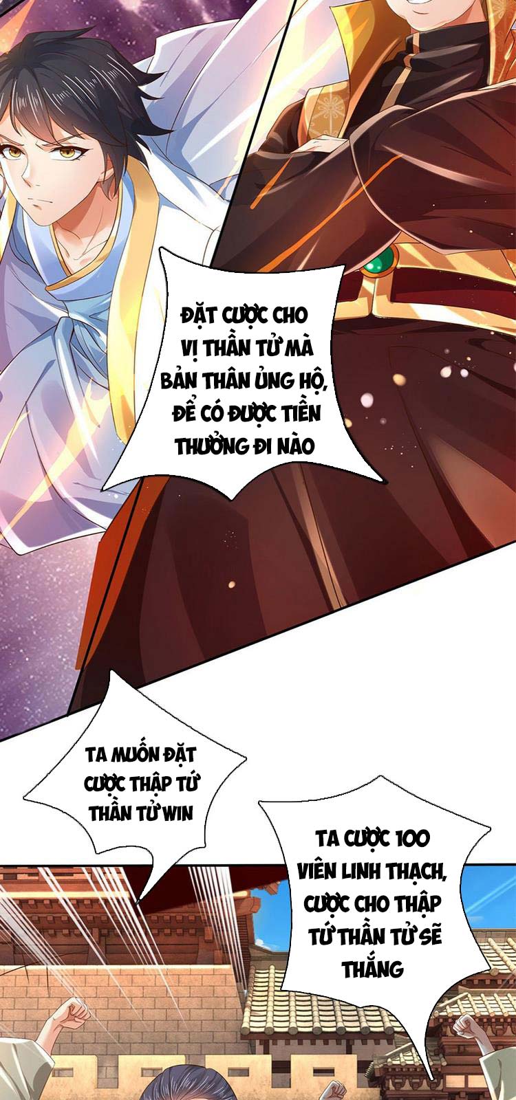 Bắt Đầu Với Chí Tôn Đan Điền Chapter 99 - Trang 15