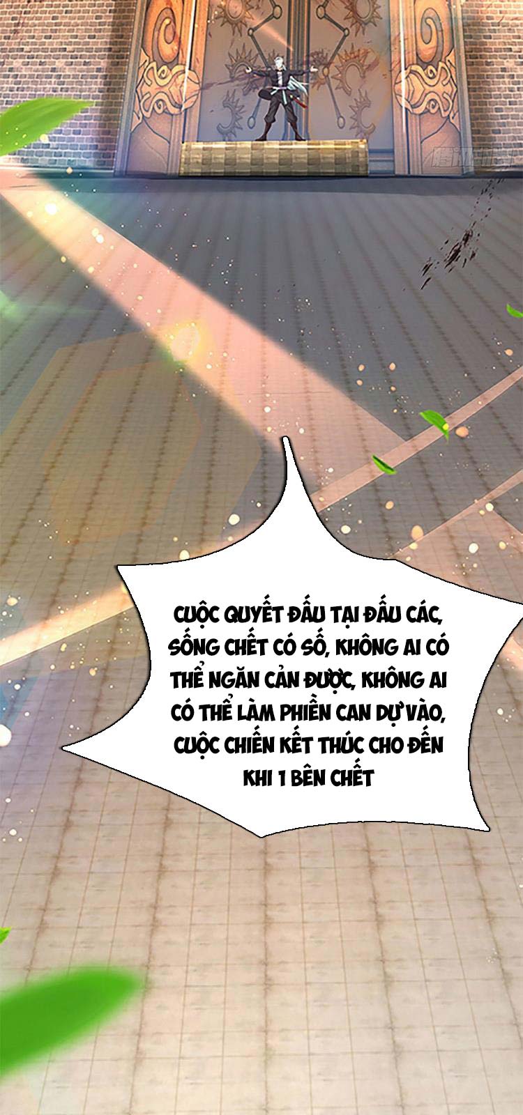 Bắt Đầu Với Chí Tôn Đan Điền Chapter 99 - Trang 2