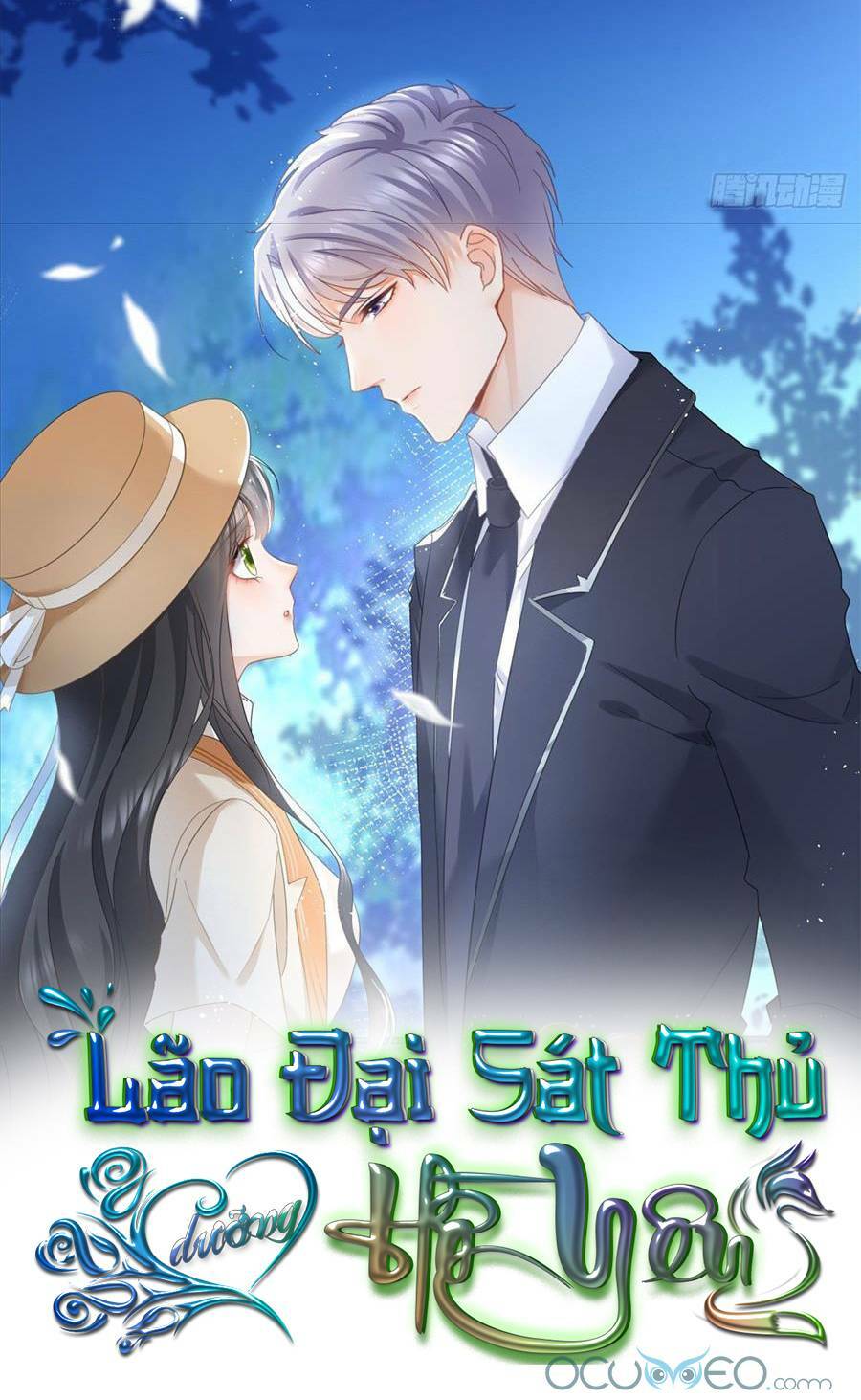 Boss Sát Thủ Dưỡng Hồ Yêu Chapter 1 - Trang 1