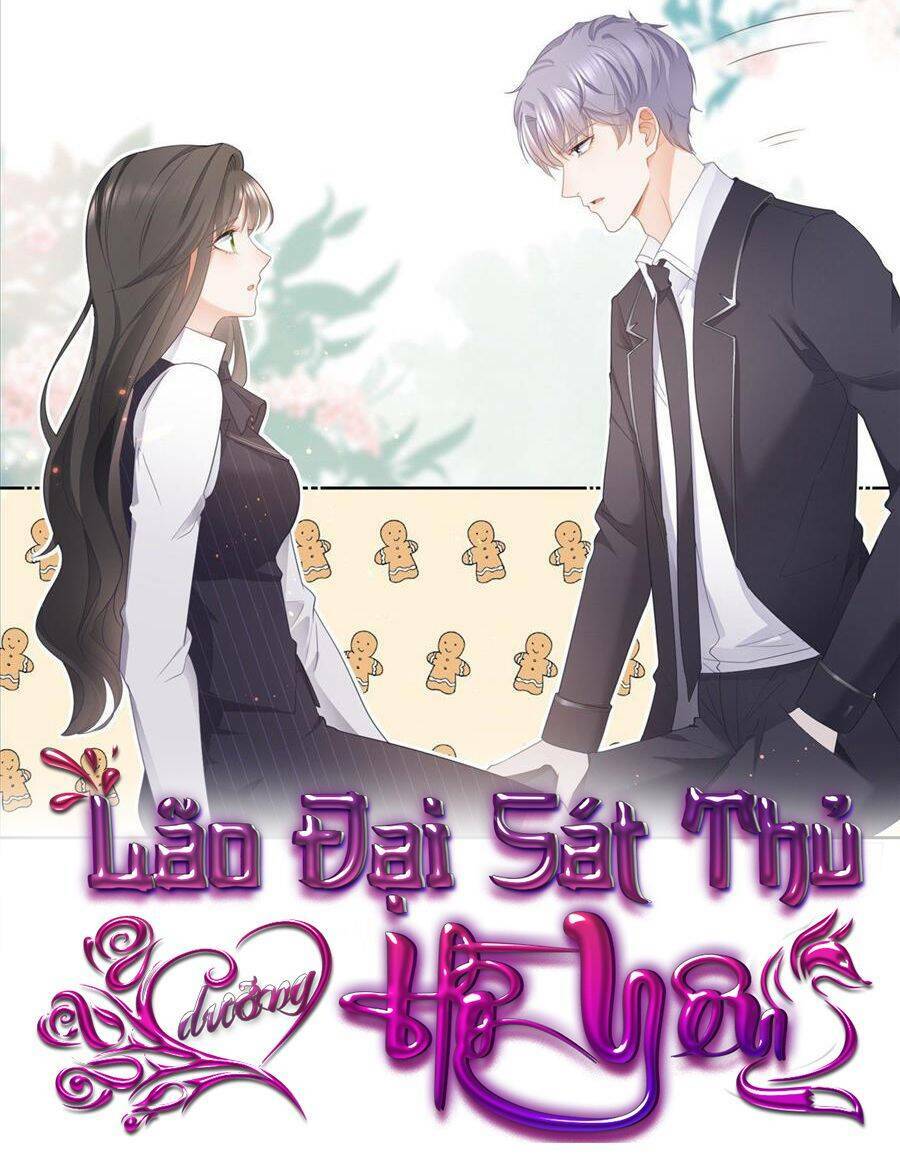 Boss Sát Thủ Dưỡng Hồ Yêu Chapter 11 - Trang 1