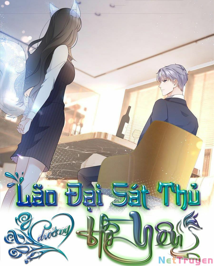 Boss Sát Thủ Dưỡng Hồ Yêu Chapter 12 - Trang 1