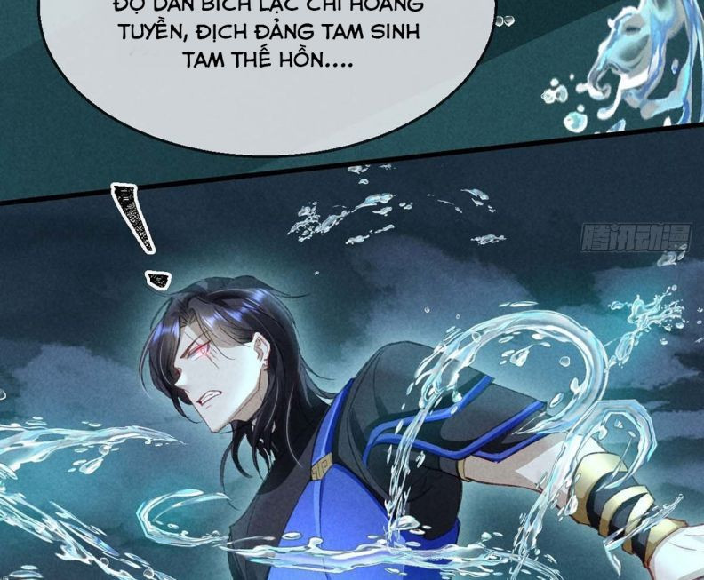 Đồ Mưu Bất Quỹ Chapter 45 - Trang 65