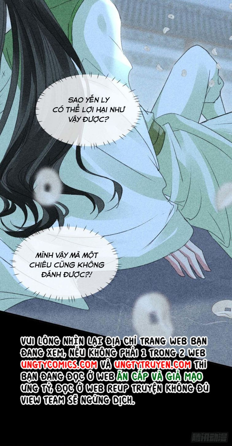 Đồ Mưu Bất Quỹ Chapter 46 - Trang 16